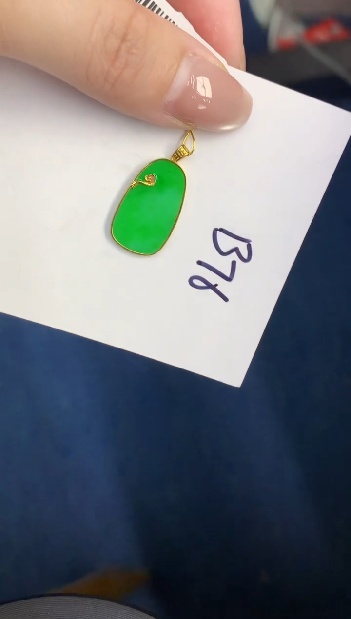 【闪购商品】翡翠18K金镶嵌颈饰000000000