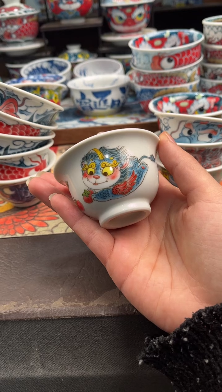 爱****干拙明院（宠粉价格）小压手
