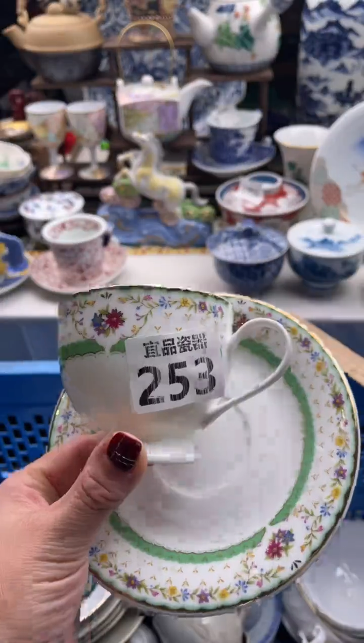 【闪购商品】瓷片宜品陶瓷感谢支持