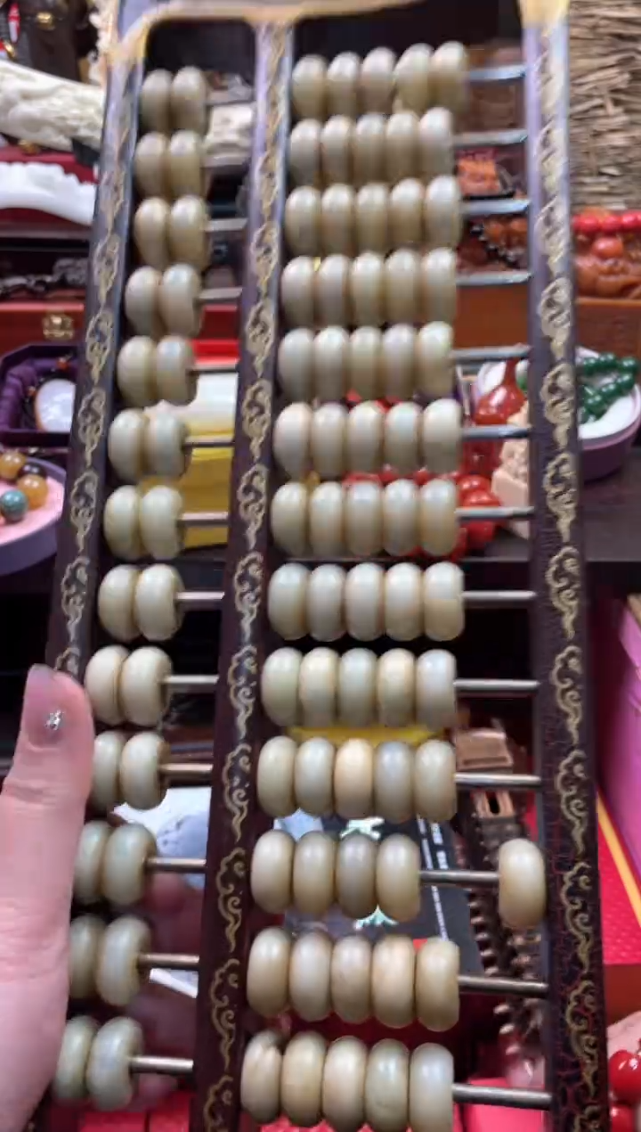 【闪购商品】一一一一一一白算