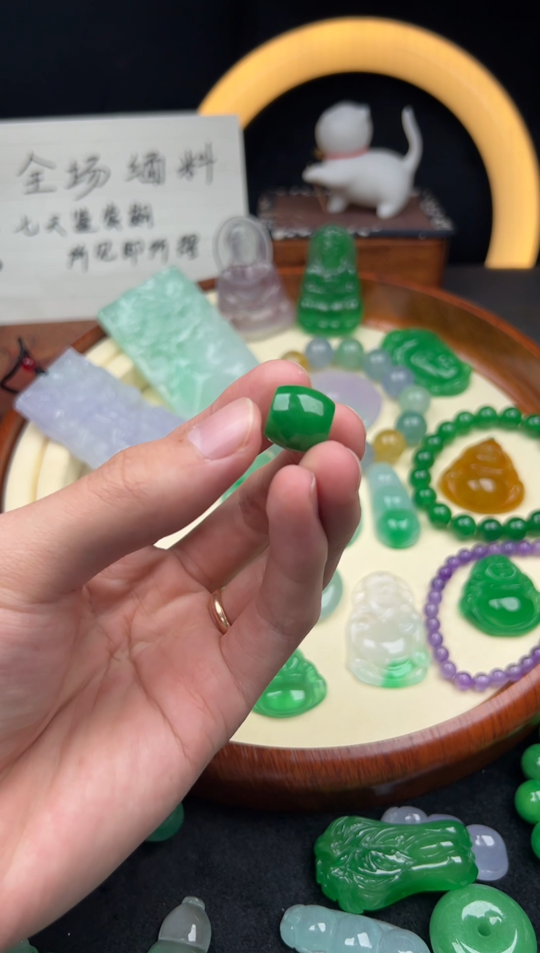 颈饰未镶嵌翡翠路路通吊坠(多样性发货)