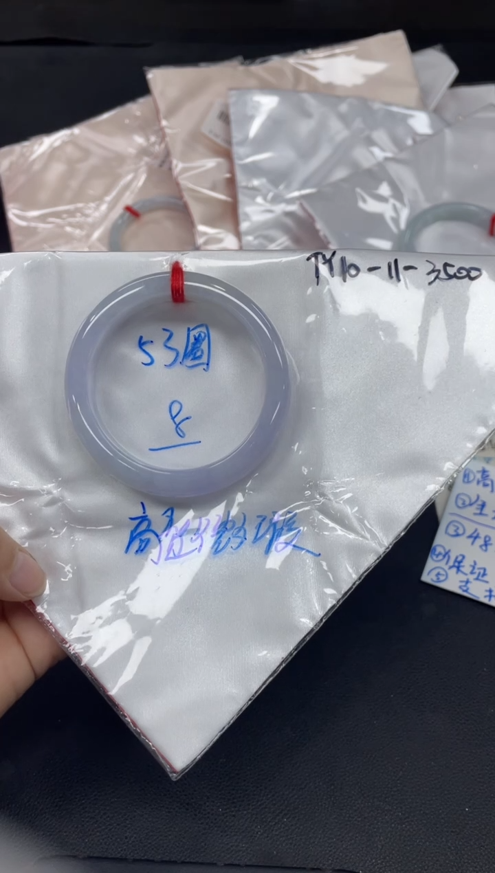 未镶嵌手镯翡翠翡翠手镯