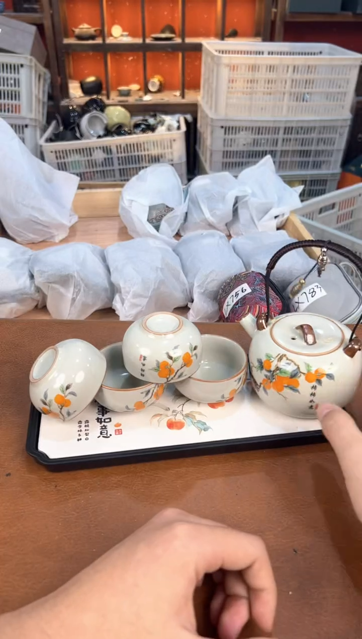 户外便携式家用旅行茶具