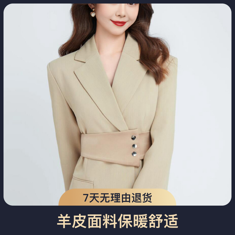 早秋款时尚女装风衣