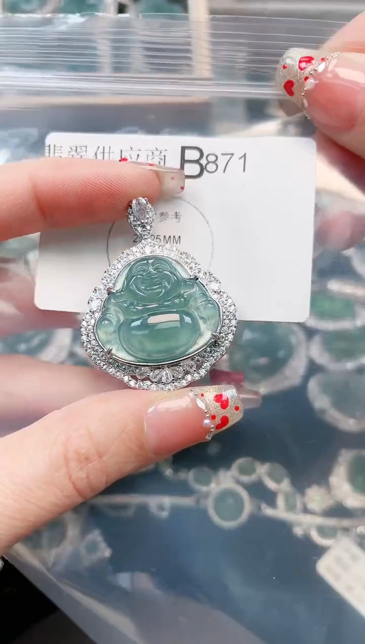 【闪购商品】翡翠颈饰未镶嵌871赠皮绳