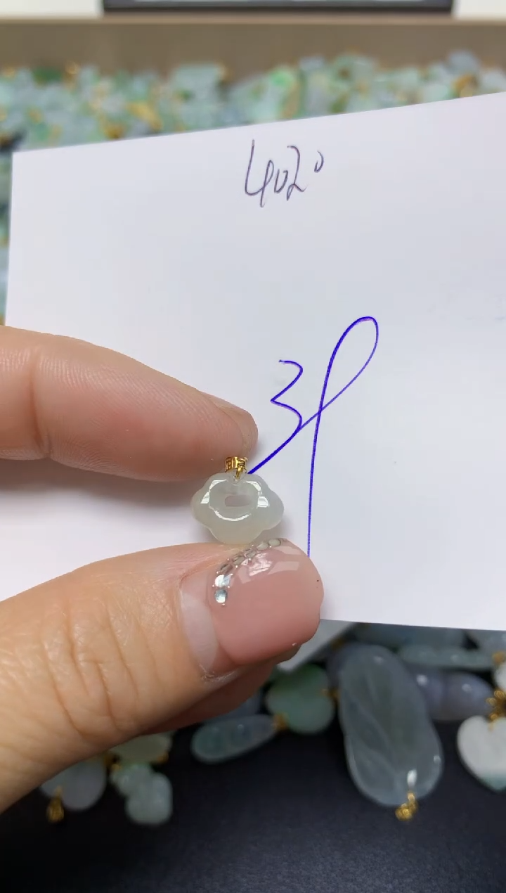 【闪购商品】翡翠挂件18K金镶嵌 天然翡翠A货