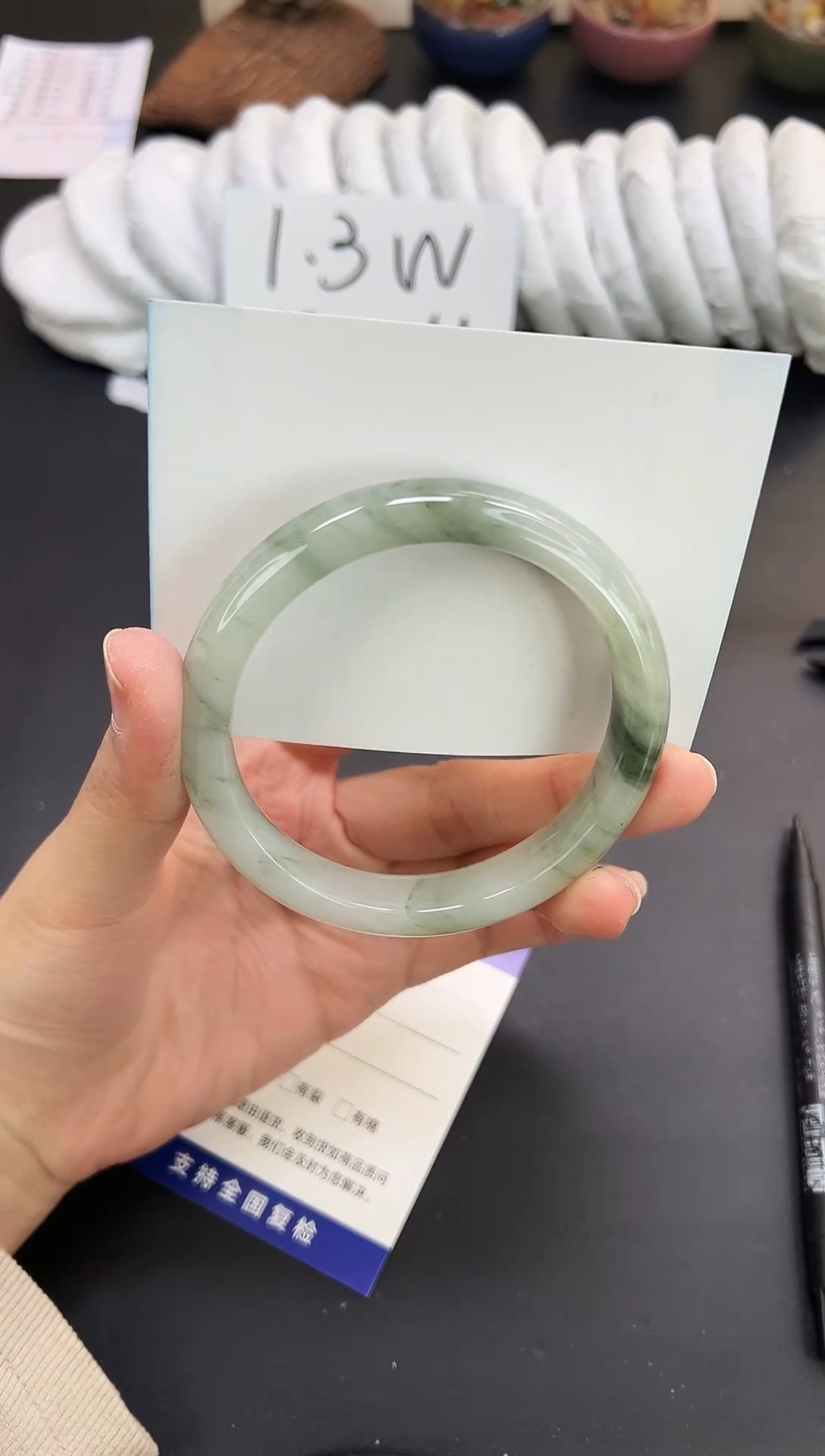 未镶嵌手镯石英质玉A200-62`62