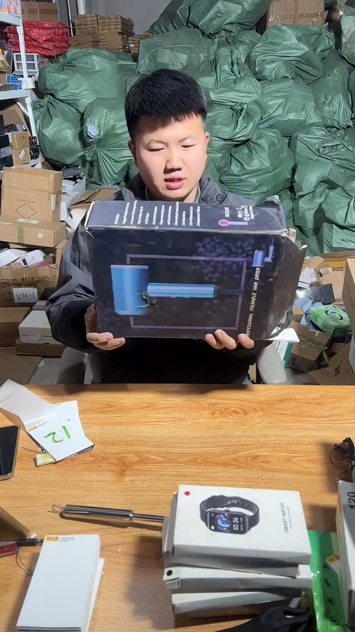 等离子吹风机炸炸炸炸炸炸炸12