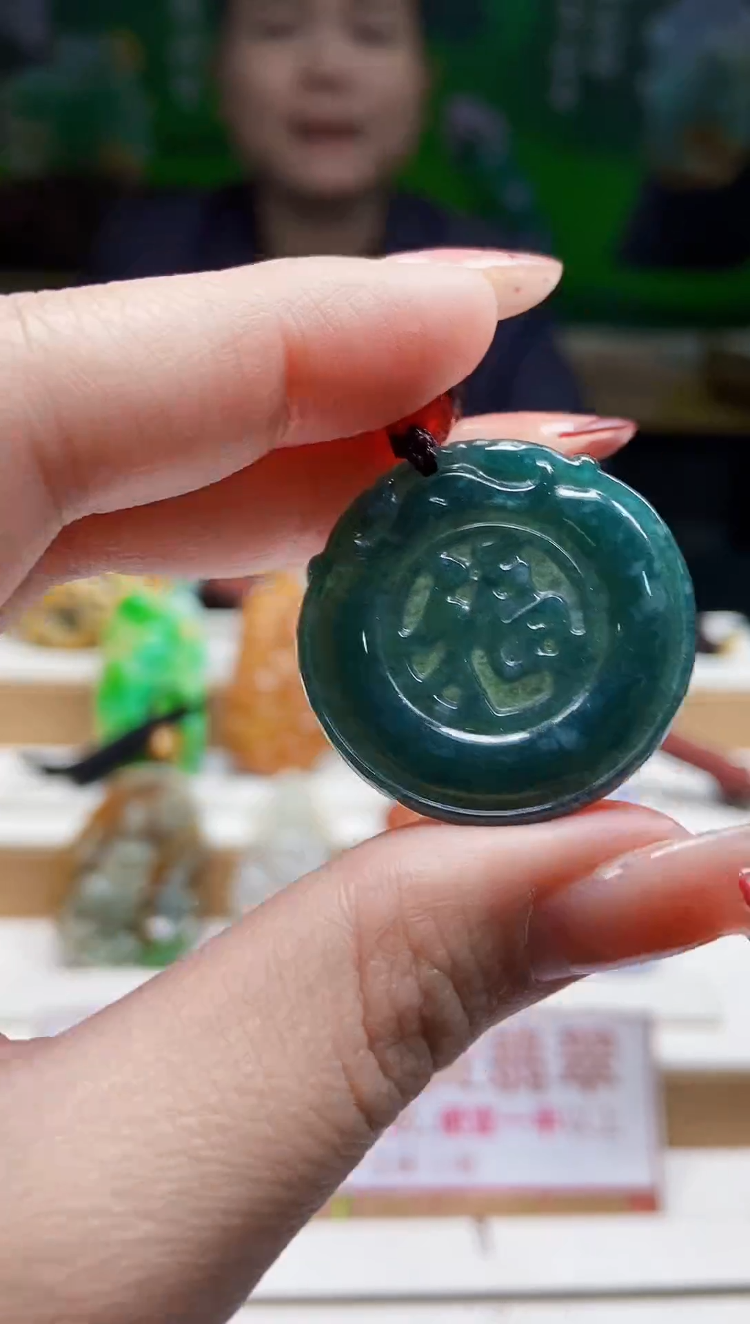 颈饰未镶嵌翡翠翡翠A货