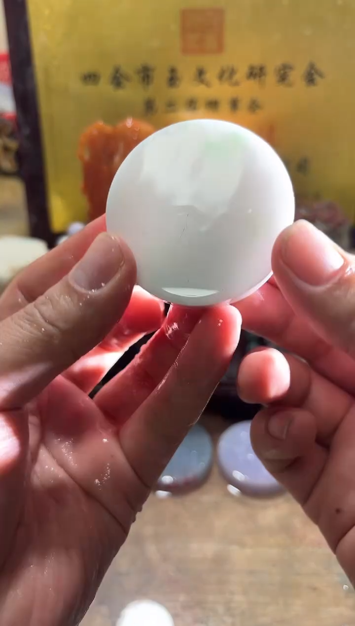 未镶嵌挂件翡翠A货常星7170