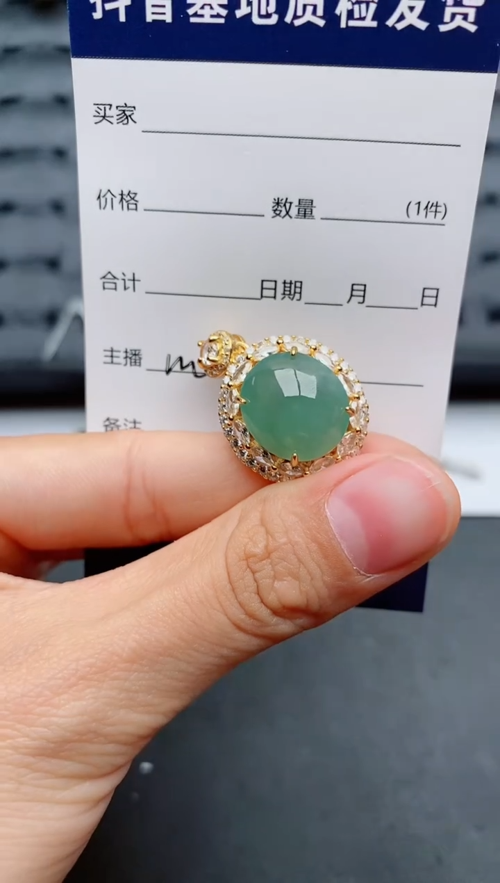 【闪购商品】翡翠戒指银S925镶嵌............