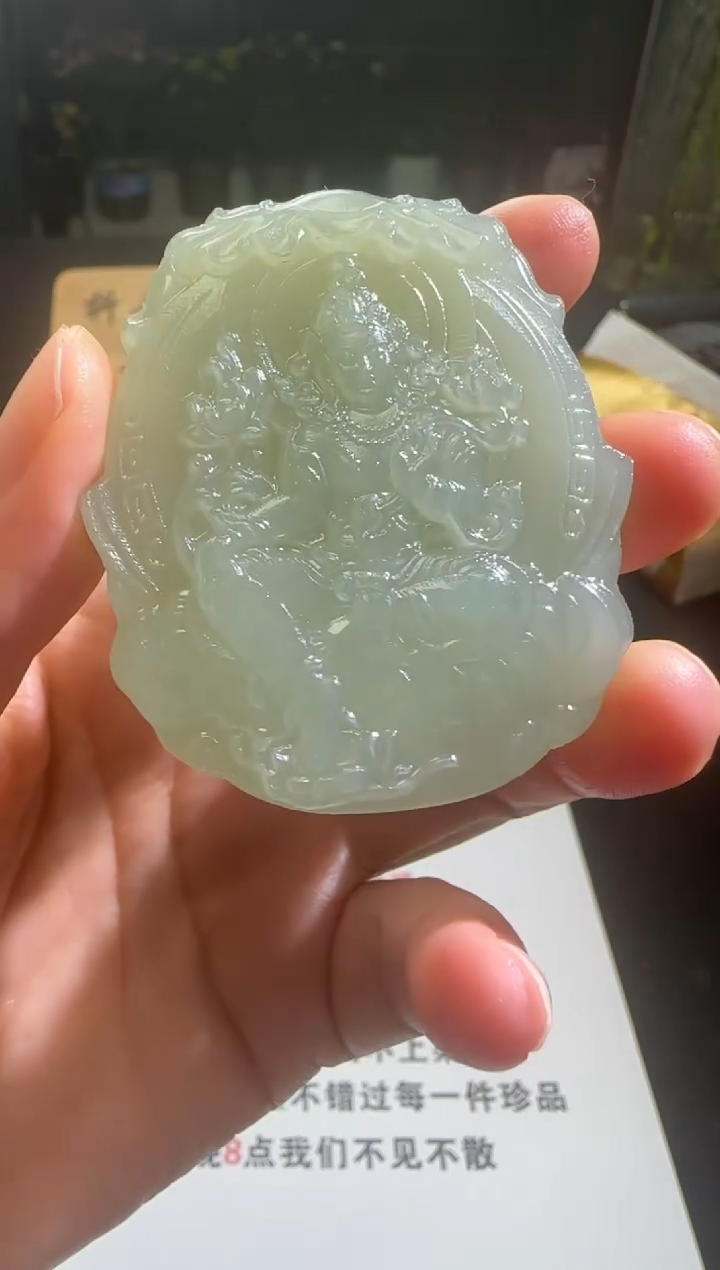 定制和田玉00005640