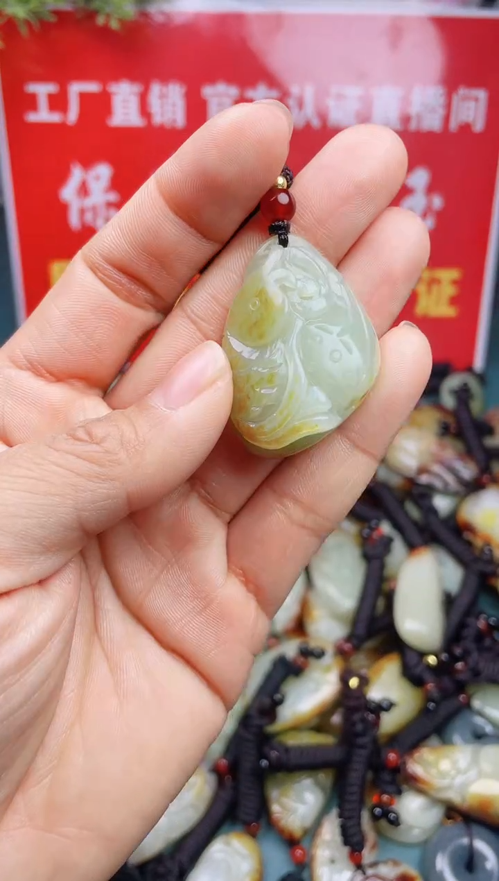 【闪购商品】和田玉颈饰未镶嵌