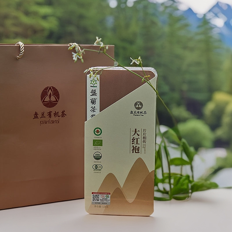 盘兰茶业片片相传大红袍中国有机福建高山乌龙岩茶铁盒装送礼128g
