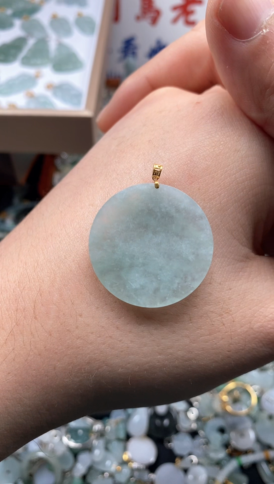 【闪购商品】翡翠颈饰未镶嵌哥哥