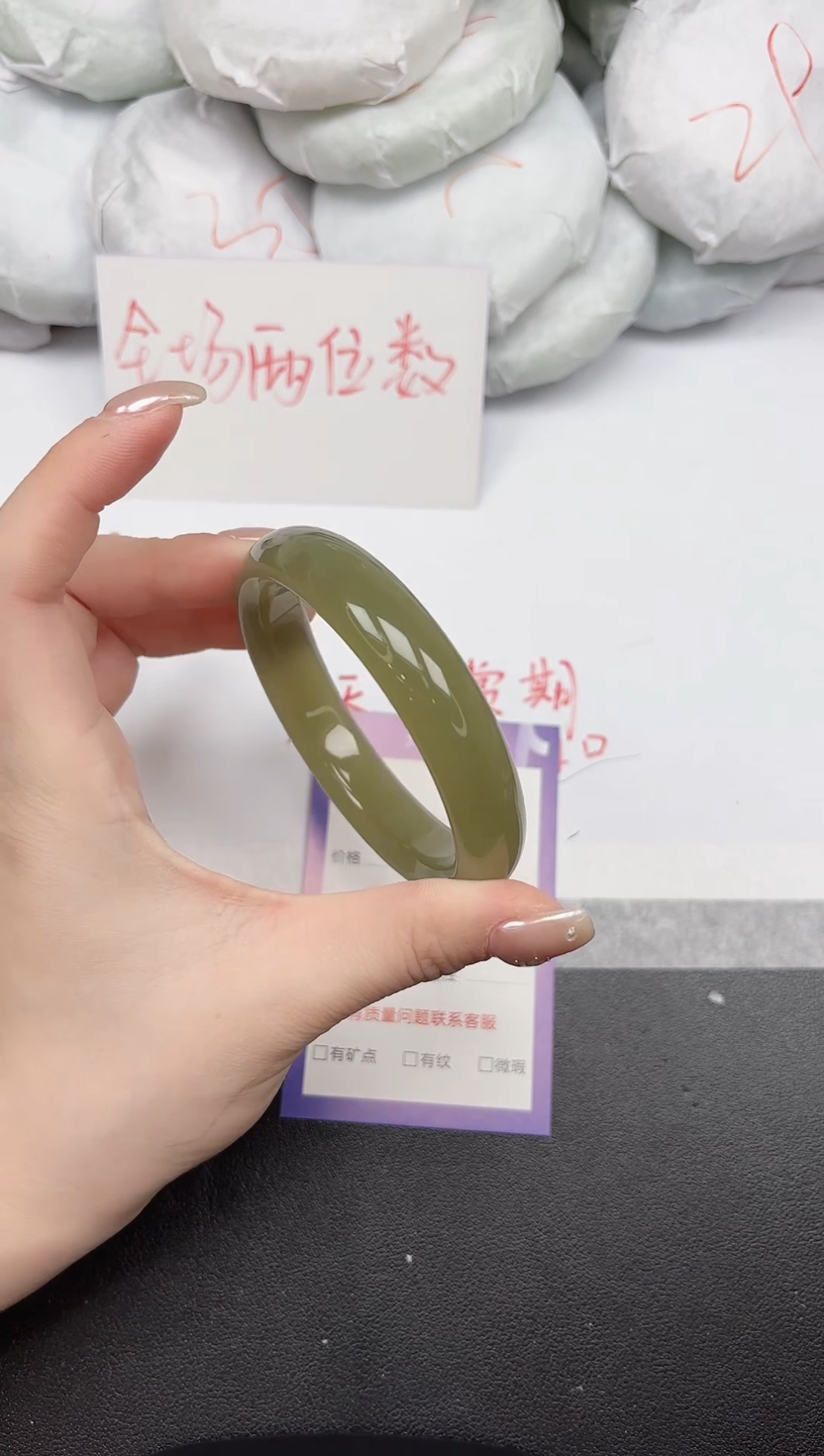 非金属无125/5859