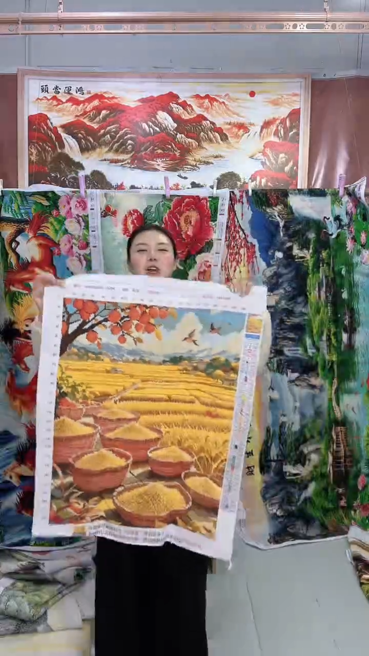 棉   丰收  柿柿如意   