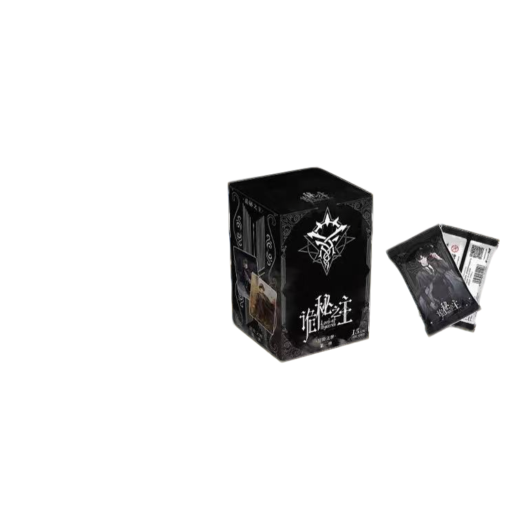 【拆盒】正版授权 诡秘之主 冒险之卡牌 第一弹收藏卡牌