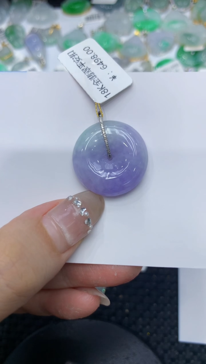 【闪购商品】翡翠颈饰18K金镶嵌222222222