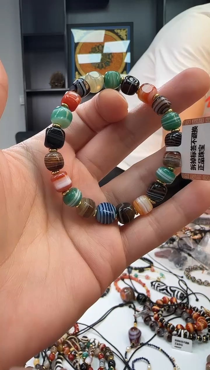 未镶嵌手链玛瑙/玉髓1120-35多样性发货