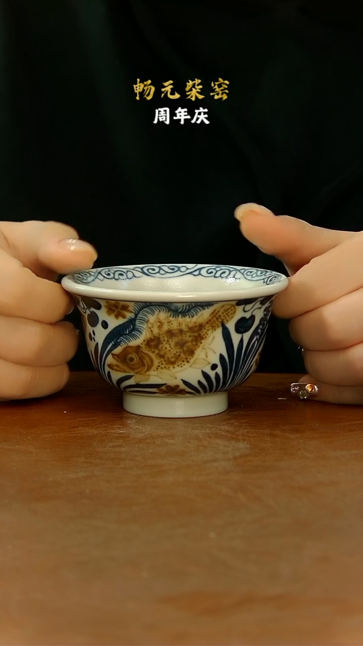 柴窑手工手绘茶具-10