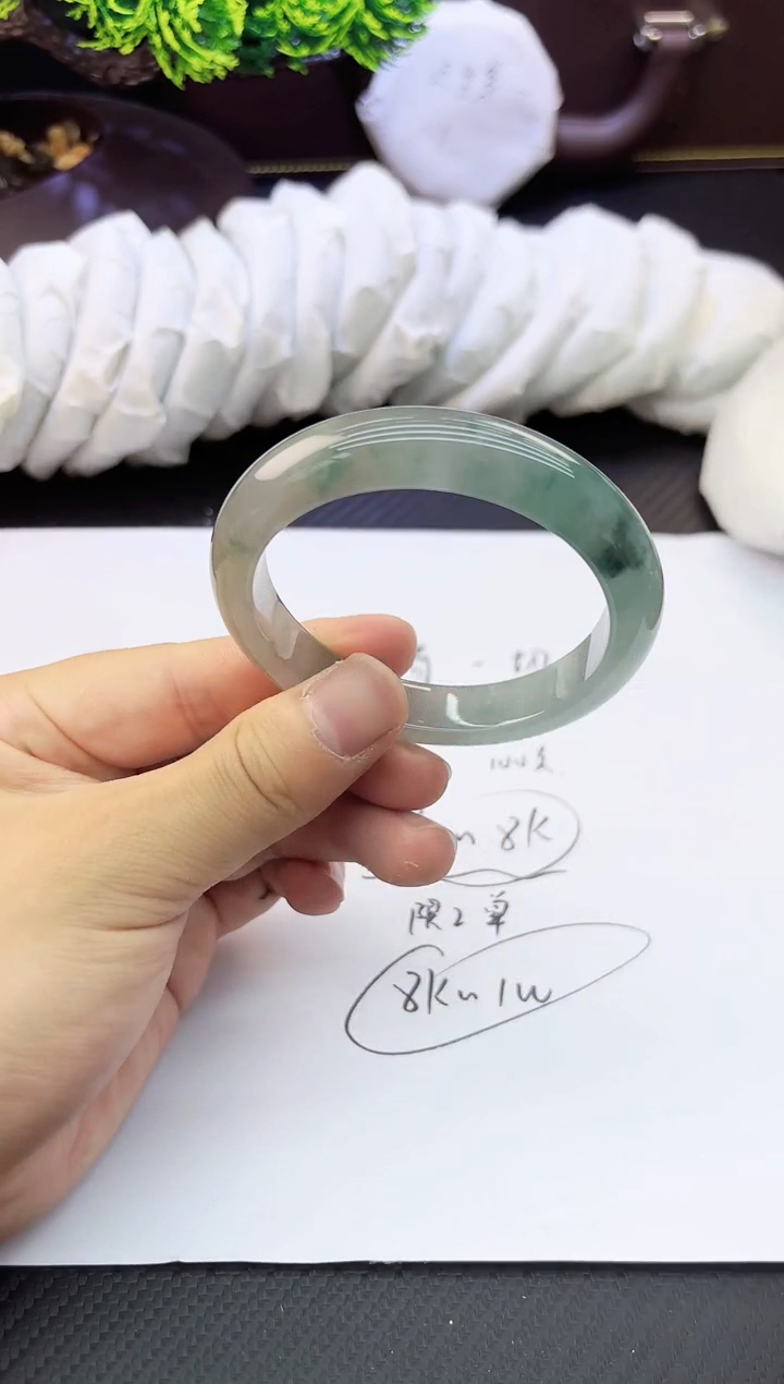 A112所见即所得 秒拍秒付59