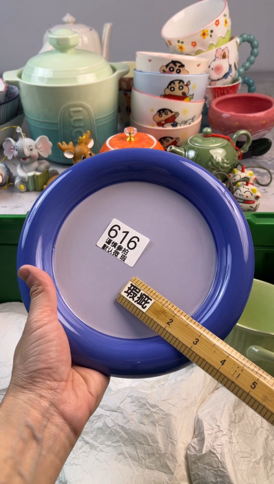 瓷片蝴*．亿鑫工艺品店闪购