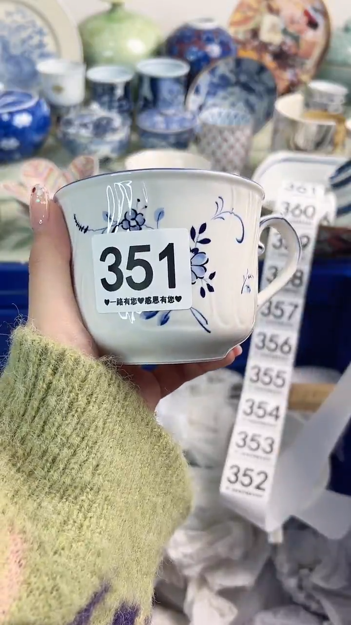 【闪购商品】瓷片351............