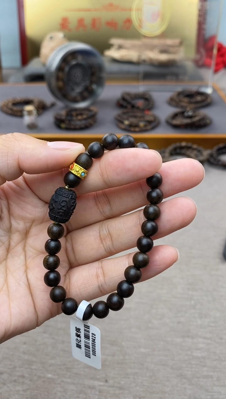 【闪购商品】沉香手串顺化紫棋06沉水+降真香六字桶珠