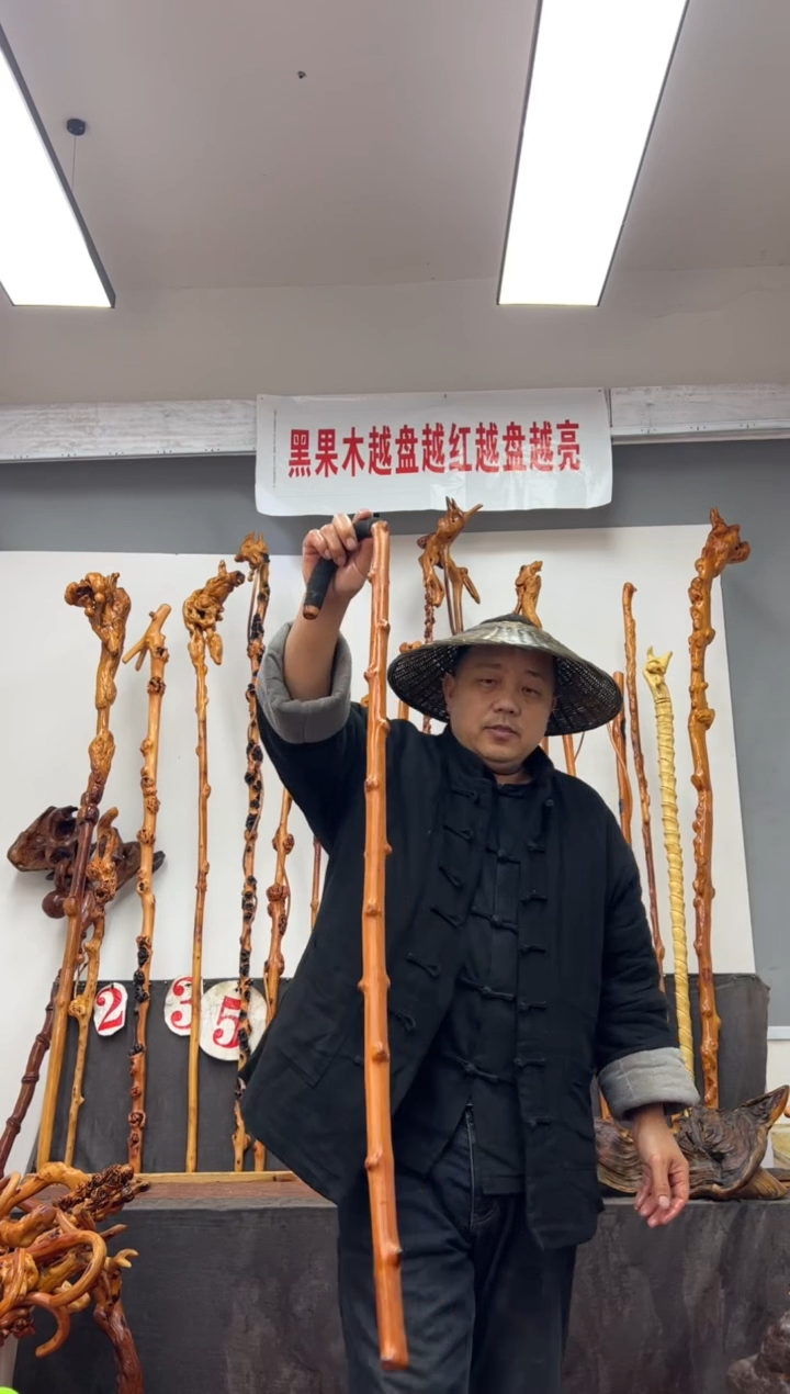 【闪购商品】黑果木其他黑果木746