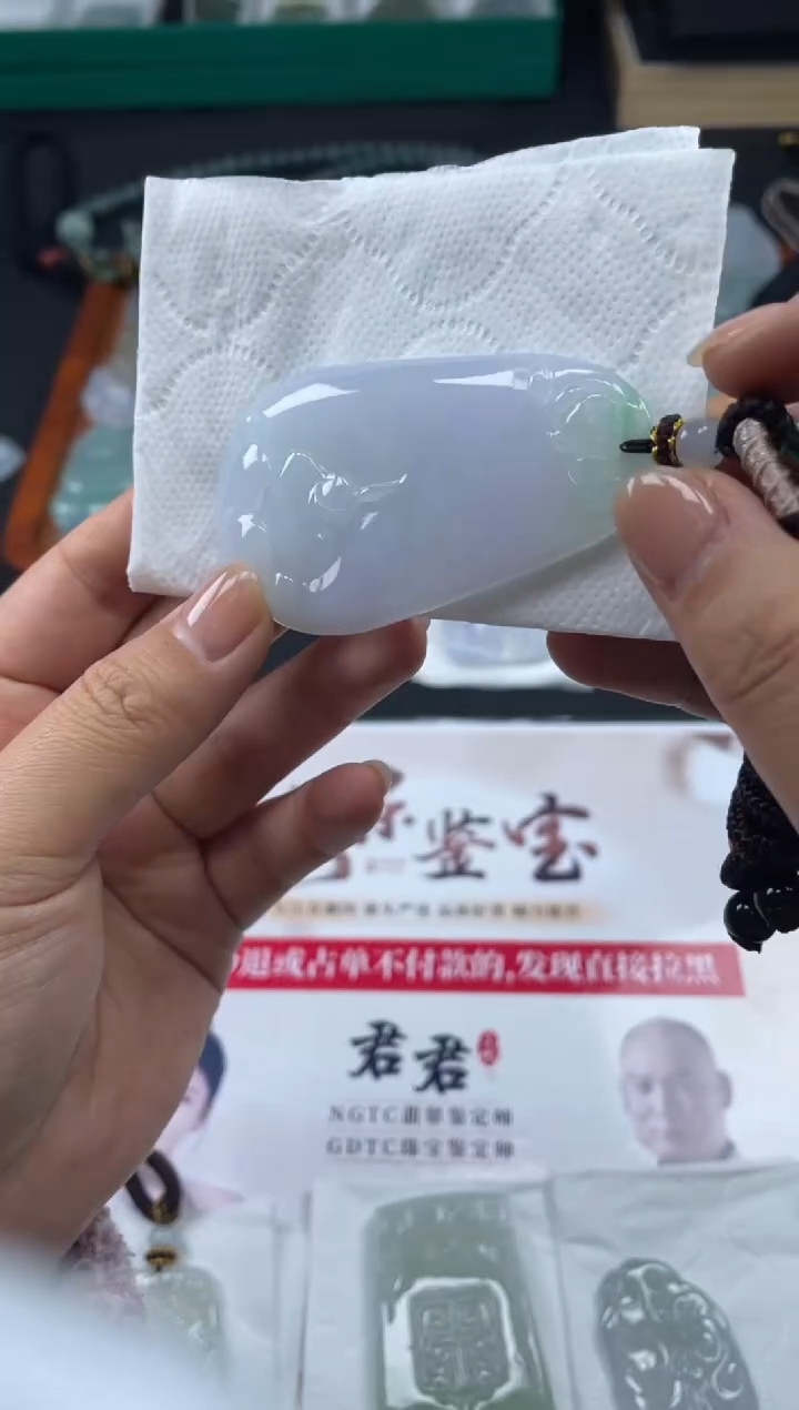 【闪购商品】定制翡翠未镶嵌02-23HDJT0144695