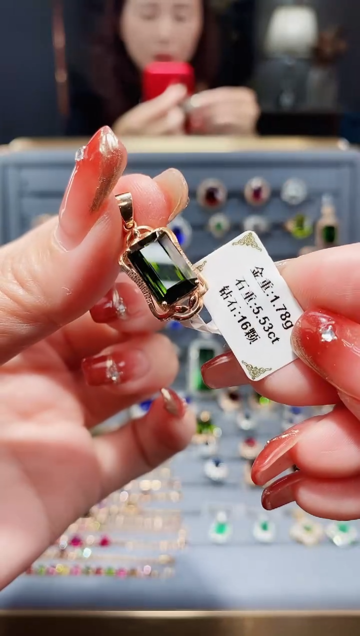 【闪购商品】碧玺颈饰18K金镶嵌5.53.