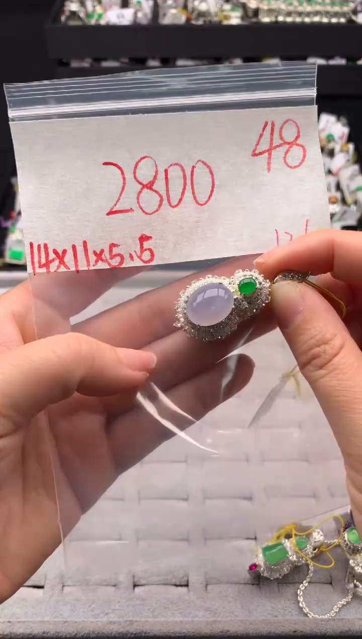 【闪购商品】定制翡翠未镶嵌毛货需精细抛光拍一发一