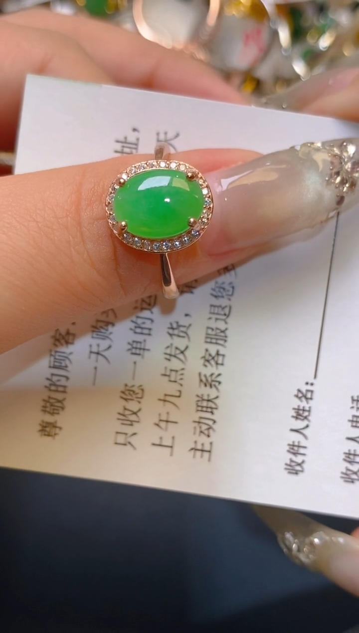 【闪购商品】翡翠耳饰银S925镶嵌天然A货翡翠1