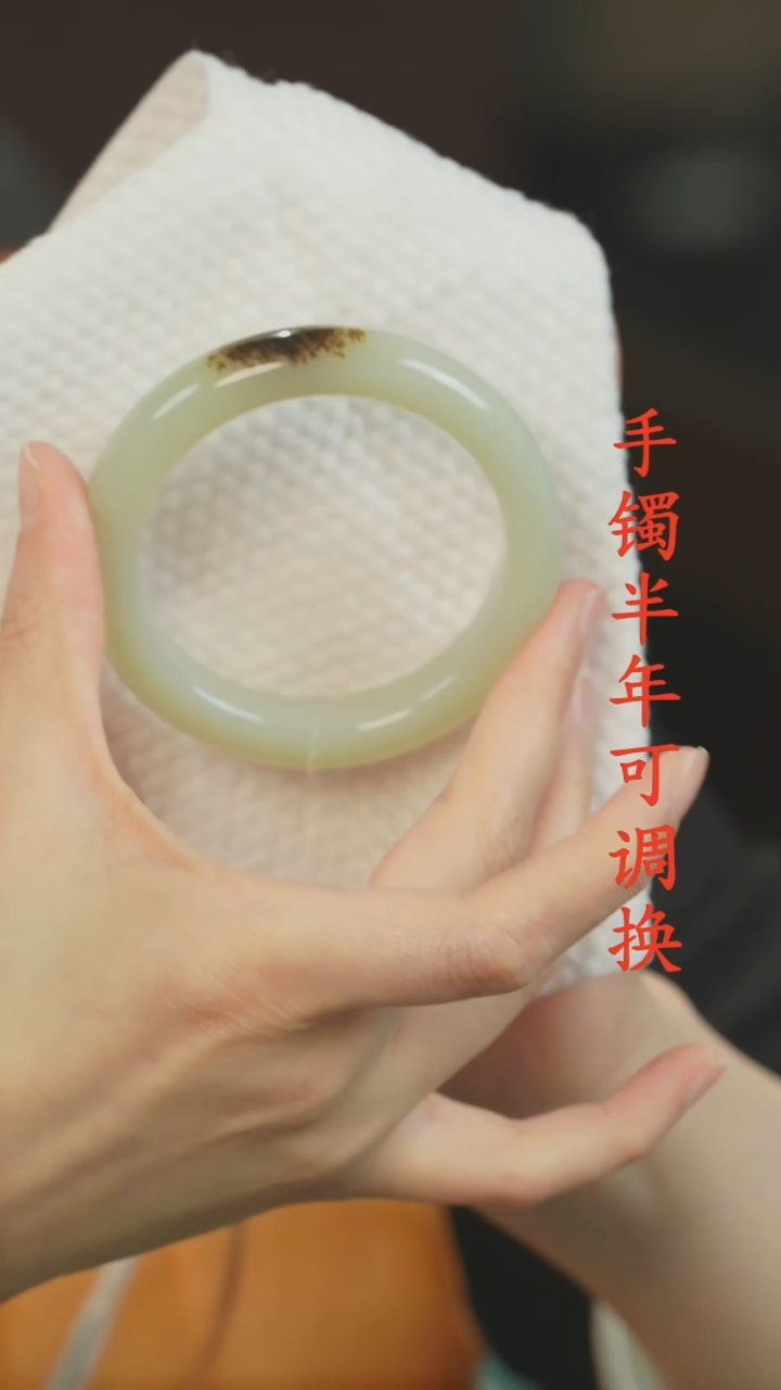 未镶嵌手镯和田玉老料56