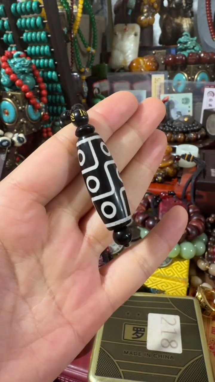 【闪购商品】木撤店清仓好物分享
