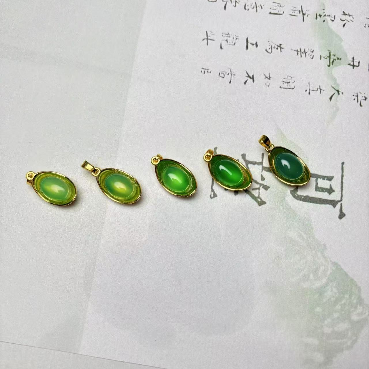 玉髓元宝吊坠多样性发货拍一发一