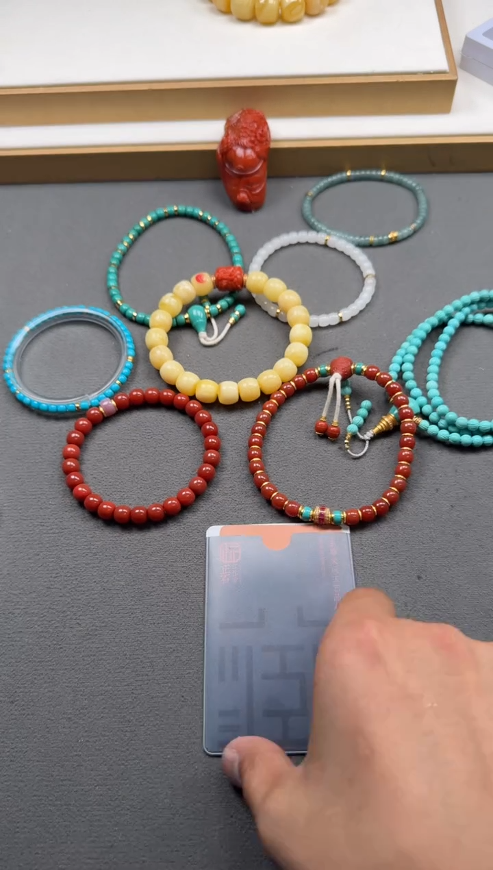 【闪购商品】南红玛瑙配饰配饰未镶嵌配饰配饰