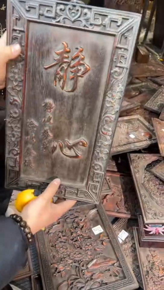 【闪购商品】木W046雕刻板链接以直播间为准