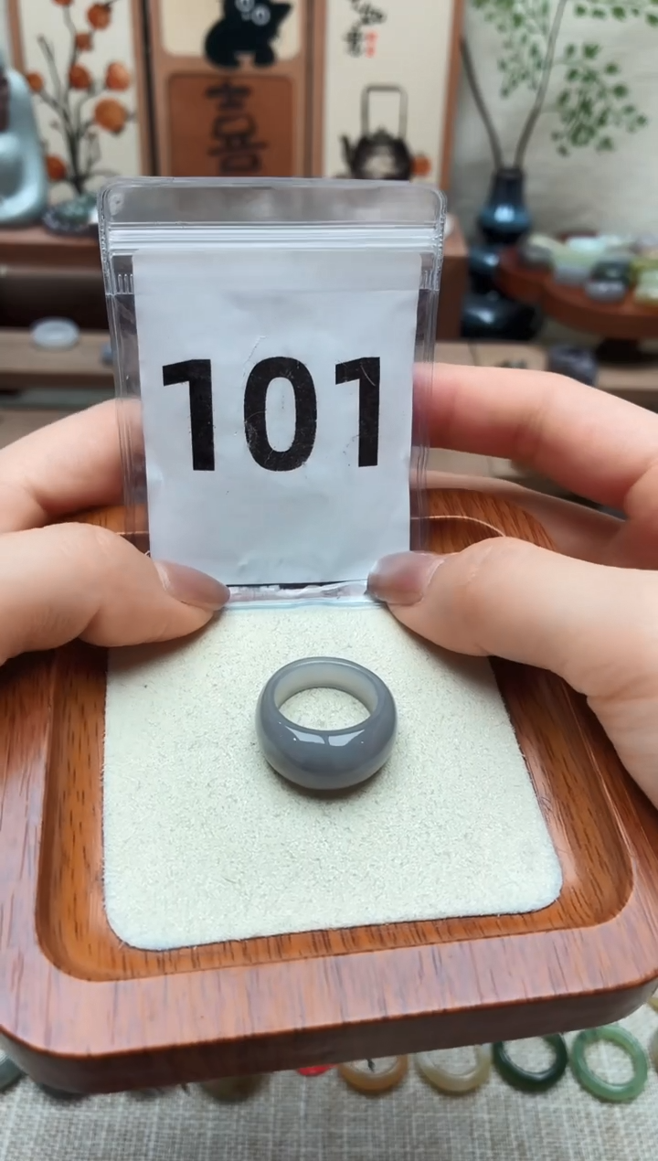 未镶嵌戒圈和田玉14号