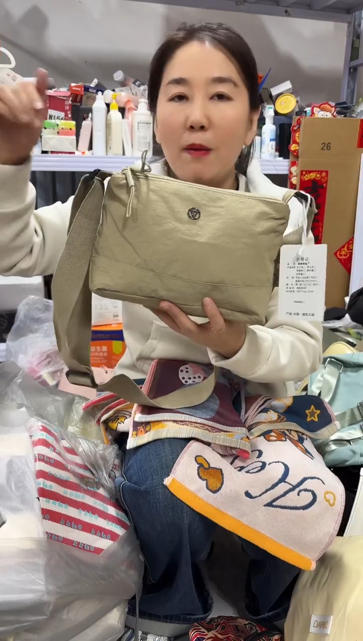 PU上车啦 宝宝们抓紧时间去下方链接拍吧