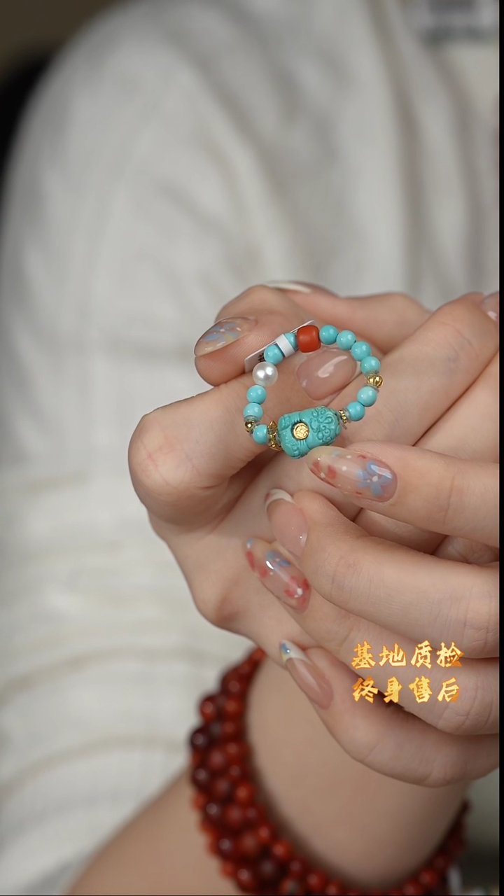 【闪购商品】绿松石戒圈18K金镶嵌S07（多样性发一件）