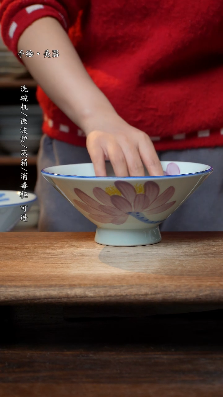 【闪购商品】瓷1个景德镇高温瓷食品级