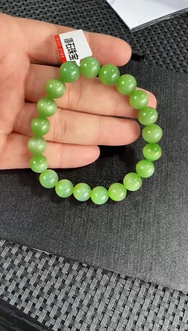 【闪购商品】和田玉（碧玉）手串未镶嵌约10mm