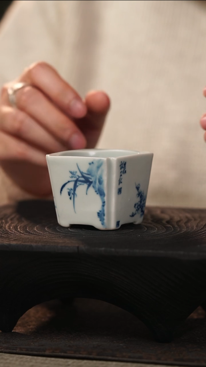 【闪购商品】善见堂 王长根青花主人杯（二级品））