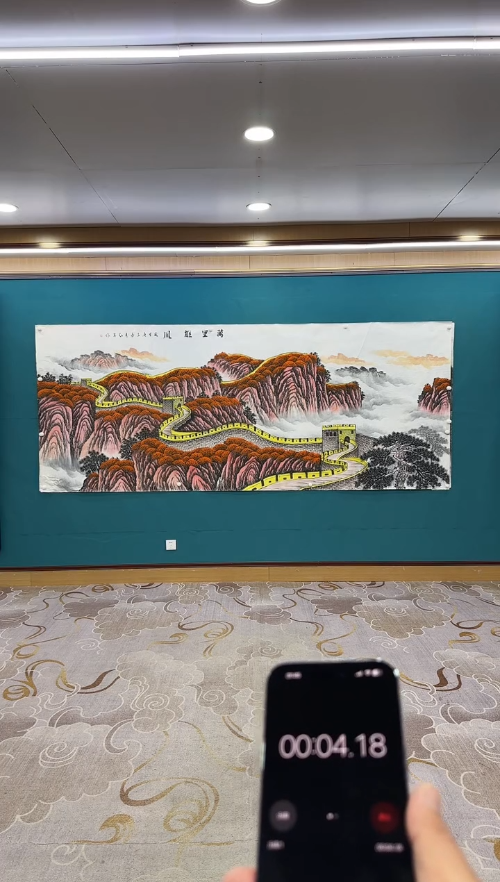 【闪购商品】绘画xc王红兵-大丈二-国画