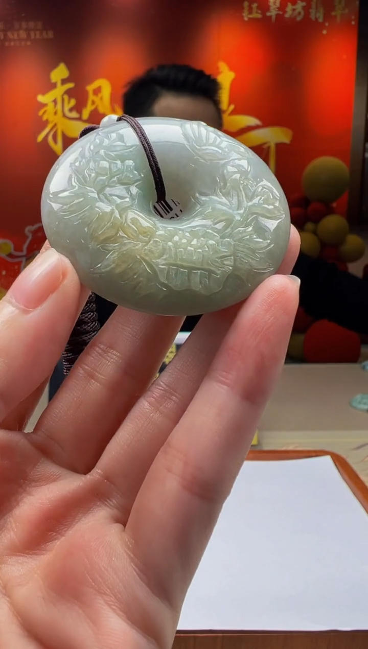 【闪购商品】定制翡翠未镶嵌Y2025-2-15-10