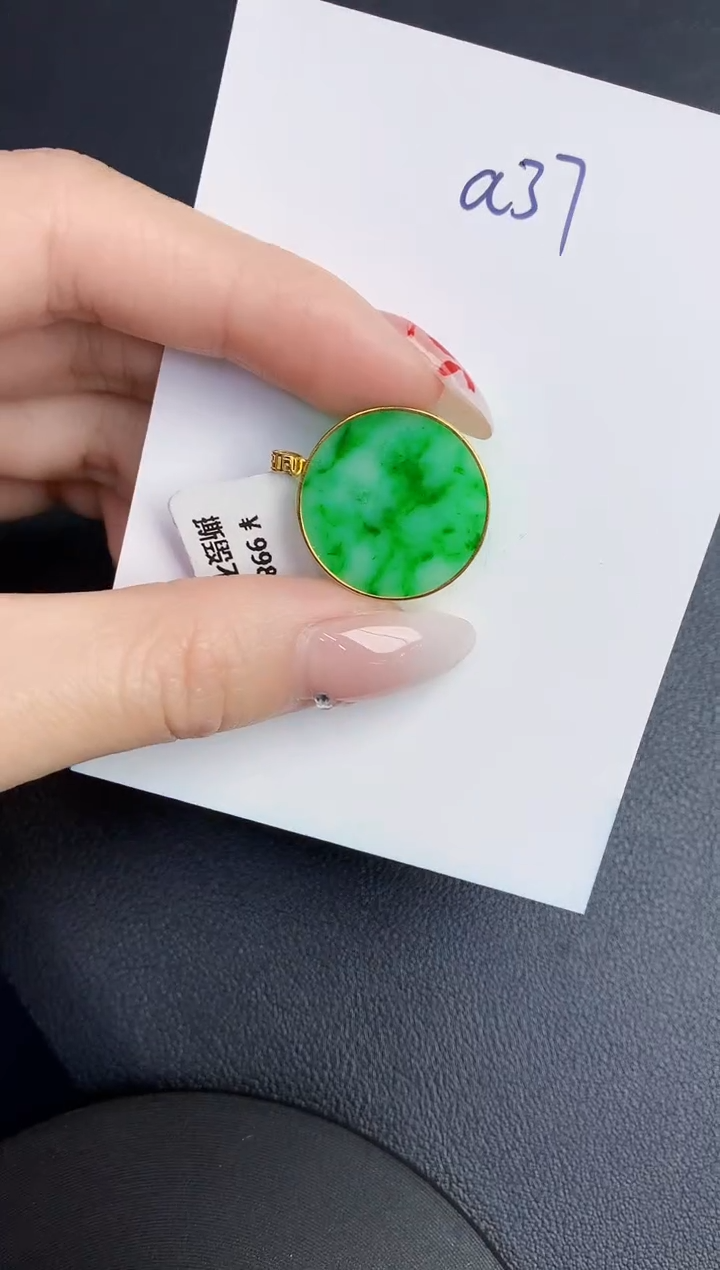 【闪购商品】翡翠颈饰18K金镶嵌000000000000