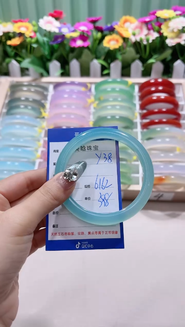 【闪购商品】玛瑙/玉髓手镯未镶嵌y38