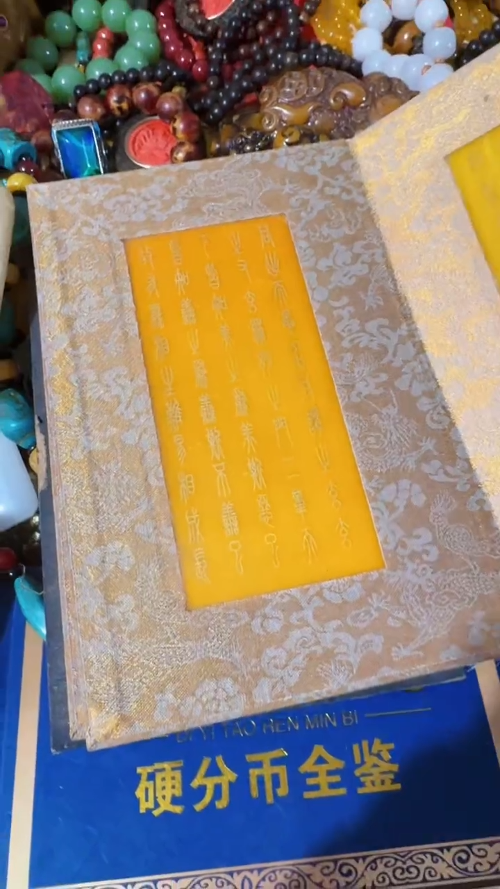 【闪购商品】撤店清仓好物分享